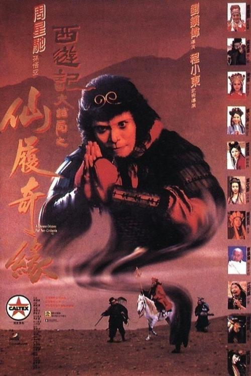 存折能办吗