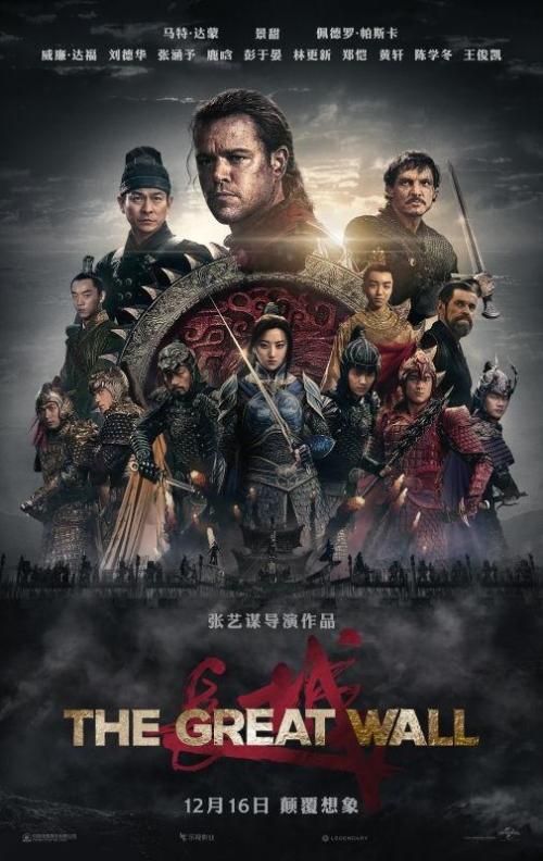房产证夫妻去掉一个人名字怎么办理有贷款